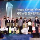 (주)채움늘 이미지