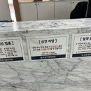 조은가정의학과의원 네이버블로그