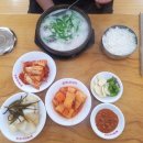 통큰할매돼지국밥 이미지