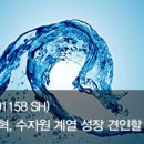 [삼성증권]이번주 20억 위안 규모의 비유통주 해제_0623 이미지