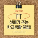 더하임 네이버블로그