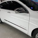 다인카워시 이미지