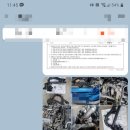 양평카센터 이미지