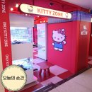 인형뽑기랜드 보산점 | 광안리 인형뽑기 코코랜드 광안점 부산여행 밤에 들렀다가 솔직히 아쉬웠던 후기