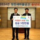 청천대로 이미지