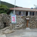 경일민박 이미지