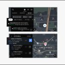 오토911 | 국내 포르쉐 오너들 환호! 2027년형 카이엔·911에 티맵 오토가 순정으로