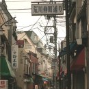 꼬마동네