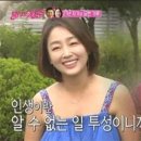 이연수축산 네이버블로그