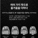 맥스몰