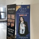 수원시 팔달구 팔달로 | 수원 두피관리, 헤드스파, 네일아트까지 &#39;에스떼이브 뷰티케어 수원점&#39; 모공디톡스 피지케어 후기