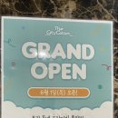 씨티케이션 키즈풀 시흥 워터룸