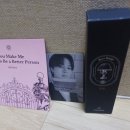 [내돈내산]방탄소년단 지민 뮤직뱅크 face 역조공 핸드크림 - 니치어 후기