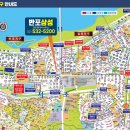 원베일리삼성공인중개사사무소 이미지