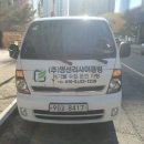 명선조경
