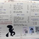 이지연헤어네일뷰티