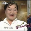 남포양곱창 이미지