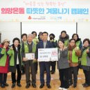 동선동 주민센터 이미지