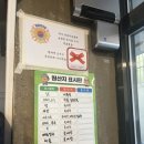 제주한라병원 | 윤옥 노형점 웨이팅 주차 메뉴 마파소바 제주라멘맛집 한라병원맛집 솔직후기