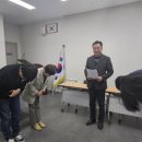삼문동행정복지센터 경남도민신문