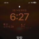 금메달이용원