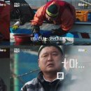오늘호동