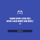 칸트의시간 티스토리
