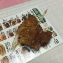 치킨매니아 이미지