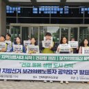 내눈에 김안과 의원 이미지