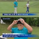강호동 카카오 검색결과