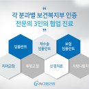 시크릿치과의원 네이버블로그