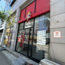 오산 피자 맛집 토핑이 푸짐하고 가성비 좋은 피자스톰 오산점