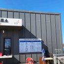 전곡항 클럽하우스 2층 | [주말 데이트] 서울 근교 바다 전곡항 드라이브 / 수제버거 맛집 베이네스 후기