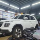 양산타이어전문점 잘하는집 타이어클라쓰, 교체 후기