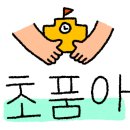 단지내푸르지오SK공인중개사사무소 이미지