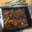 깜스키친깜스찜닭 | 해운대배달맛집, 깜스키친 이제 자주먹겠네요ㅎ