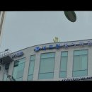 서프림 | 영어학원, 토익, 토플, 회화, 추천!} 서프림고등영어학원 송도 서프림고등영어학원, 전문성과 노하우로...