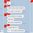 우리아빠사과