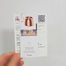 하이디저트 이미지