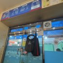 바다속 이바구