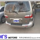 킴스모터스자동차공업사 이미지