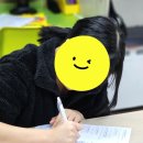 정원영어교습소 - 창원시 진해구 웅천동로1번길 28-15 | 정원영어교습소