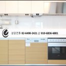 역삼2차아이파크아파트 네이버블로그