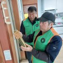 사곡동경로당 이미지