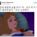 유월구일