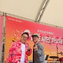 뽀식이네