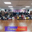 도평동행정복지센터 이미지