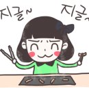 포차천국 부천역점 이미지