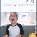 한비 티스토리