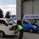 농협네트웍스 이미지